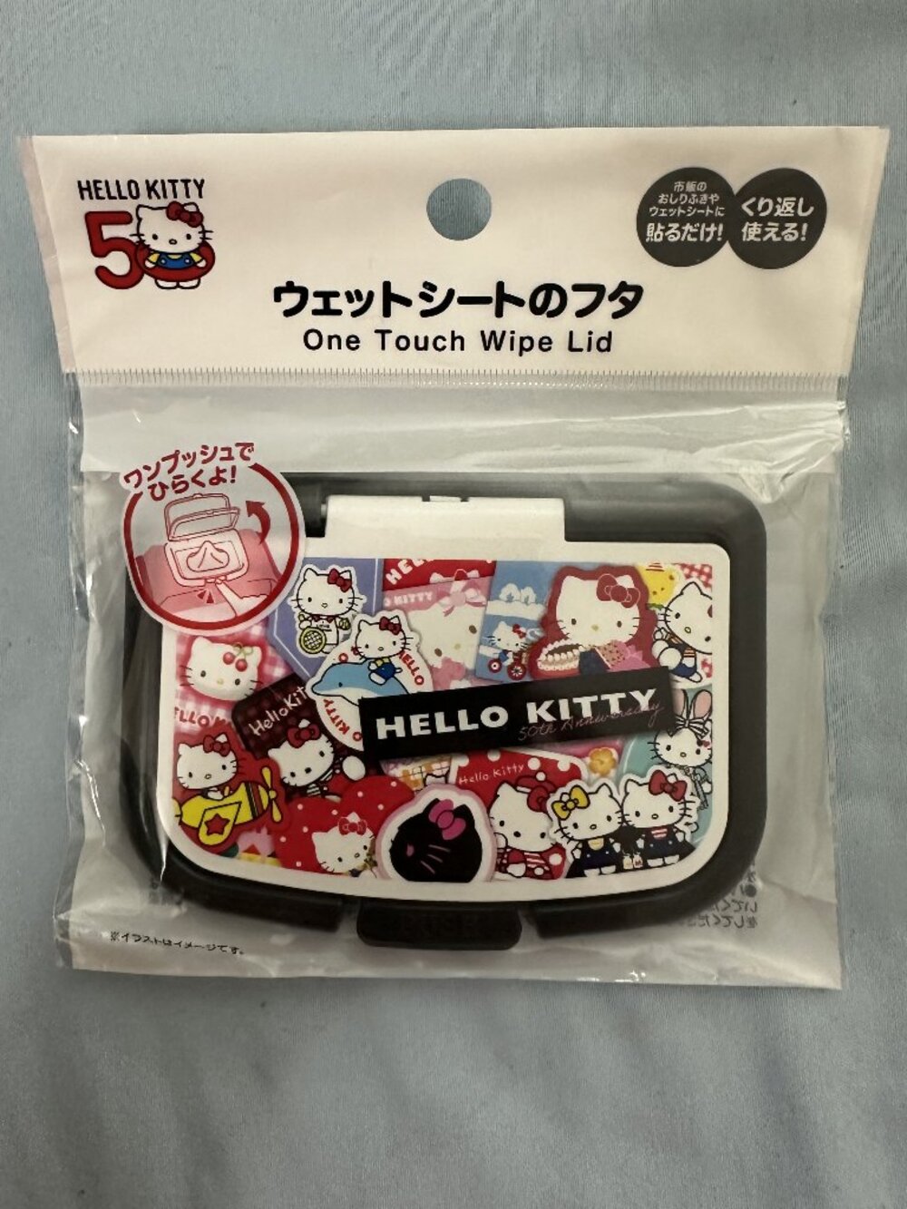Sanrio Hello Kitty 50th Anniversary One Touch Wipe Lid